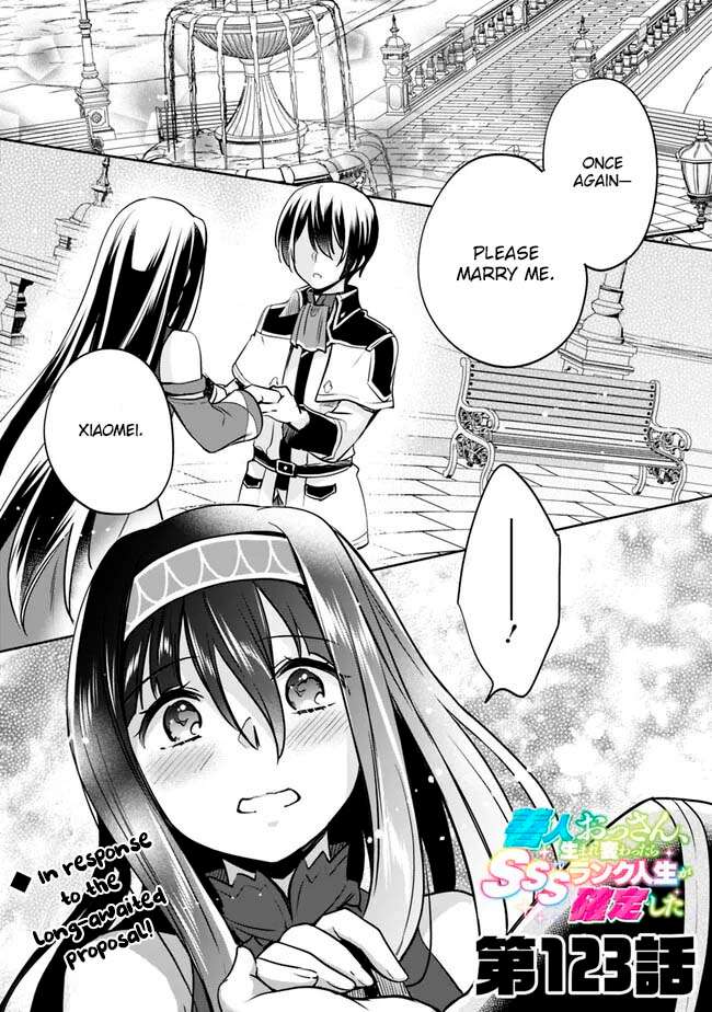 Zennin Ossan, Umarekawattara SSS Rank Jinsei ga Kakutei Shita Chapter 123 1